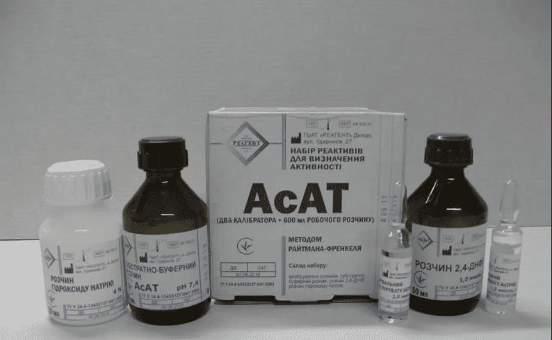АФ 002-01 АcАТ Набір реактивів для визначення активності аспартатамінотрансферази методом Райтмана-Френкеля (2 калібратора + 600 мл робочого р-ну)